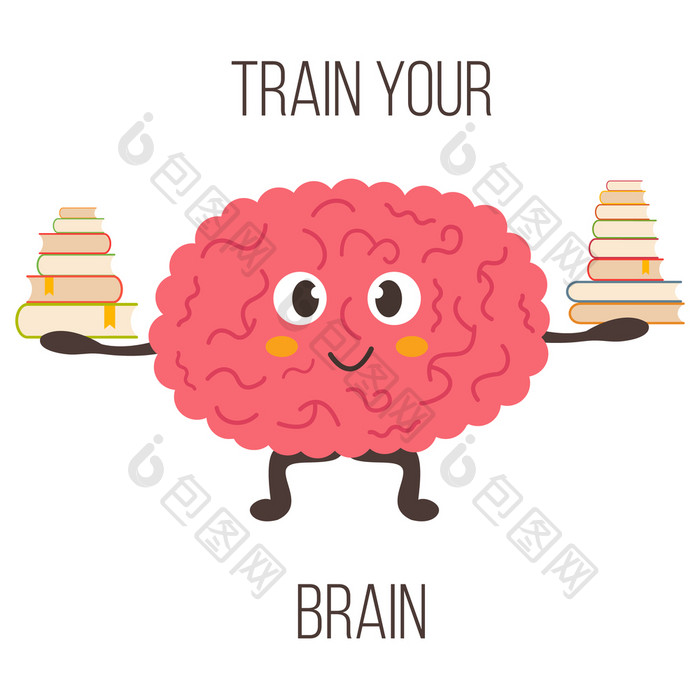 火车你的大脑海报与有趣的卡通大脑和桩书火车你的大脑海报与有趣的卡通大脑