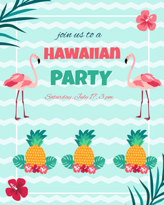 夏威夷明亮的邀请与火烈鸟菠萝树叶文本夏威夷明亮的邀请与火烈鸟菠萝树叶和文本