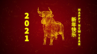 <strong>快乐</strong>中国人新一年的一年全息图金中国人风格<strong>字体</strong>。红色的和轮廓影子背景月球新一年庆祝活动概念插图渲染图形设计