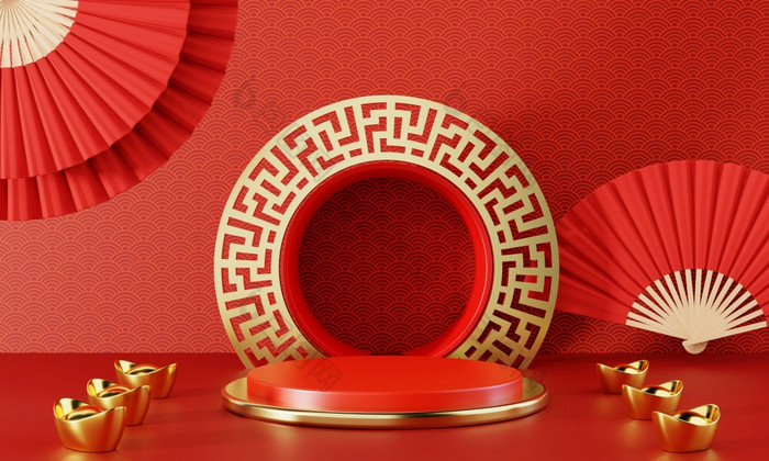 中国人新一年红色的讲台上阶段与黄金锭和hand-folded风扇背景中国人模式风格中间与产品演讲展览显示背景插图呈现