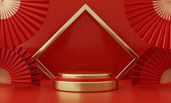 中国人新一年红色的现代风格一个讲台上产品展示与金环框架日本风格模式背景快乐假期传统的节日概念插图呈现