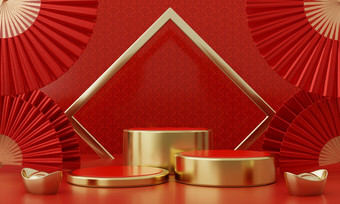 中国人新一年红色的现代风格三个讲台上产品展示与金环框架日本风格模式背景快乐假期传统的节日概念插图呈现