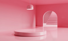 粉红色的空房间与讲台上为广告最小的背景体系结构和业务产品演讲概念纯色主题插图呈现