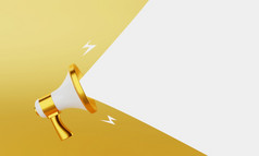 黄金和白色扩音器宣布白色空空白空间消息气球黄金背景业务和市场营销概念插图呈现