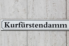 kurfurstendamm标志墙的kurfurstendamm一个的大多数著名的途径柏林德国