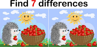 找到的差异之间的的图片孩子们rsquo教育游戏刺猬草莓找到的差异之间的的图片孩子们rsquo教育游戏刺猬草莓