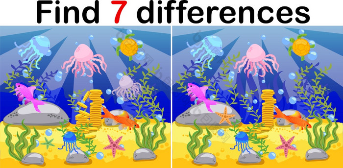 水下世界海洋地板上与章鱼潜艇鲸鱼鱼珊瑚和海贝壳教育游戏为孩子们找到这差异水下世界海洋地板上与章鱼潜艇鲸鱼鱼珊瑚和海贝壳教育游戏为孩子们找到这差异