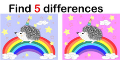 找到的差异之间的的图片孩子们rsquo教育游戏hedgehog-unicorn与彩虹找到的差异之间的的图片孩子们rsquo教育游戏hedgehog-unicorn与彩虹