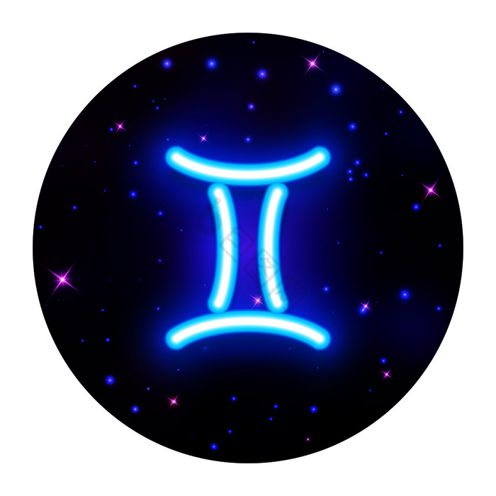 双子座星座标志星座象征向量插图图片