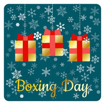 拳击一天概念的假期的和的英国英联邦12月礼物挂礼物盒子背景与雪花拳击一天假期的和的英国英联邦12月礼物挂礼物盒子背景与雪花