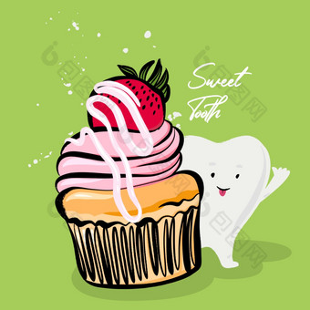 准备好了为卡片海报衣服打印等甜蜜的牙与草莓蛋糕有趣的和明亮的插图