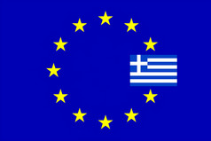 旗帜希腊和欧洲联盟渲染