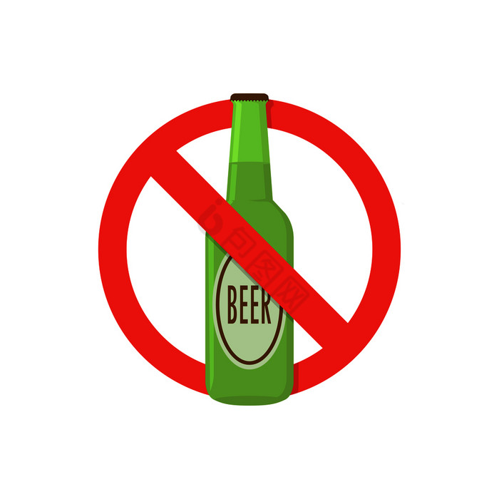 禁止酒精啤酒和标志禁止禁止酒精啤酒和标志