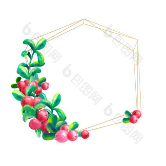 成熟的浆果越橘白色背景孤立的<strong>黄</strong>金<strong>几何</strong>框架水彩插图成熟的浆果越橘白色背景孤立的<strong>黄</strong>金<strong>几何</strong>框架水彩插图