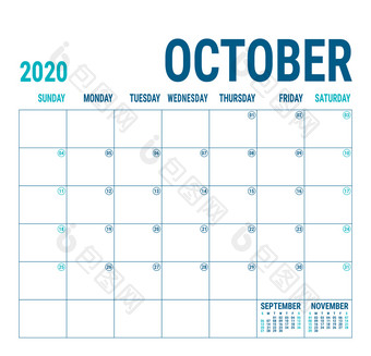 10月日历规划师英语轧光机模板向量广场网格办公室业务规划有创意的设计蓝色的颜色
