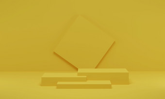 呈现黄色的场景几何形状讲台上阶段为产品促销活动摘要极简主义设计与空空间