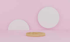 呈现摘要最小的场景与几何木讲台上粉红色的背景基座平台为显示产品演讲模拟显示化妆品产品