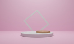 呈现摘要最小的场景与几何木讲台上粉红色的颜色背景场景为化妆品产品显示
