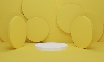 白色油缸讲台上黄色的背景最小的场景与黄色的几何平台讲台上站为产品显示渲染插图