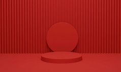 阶段讲台上红色的天鹅绒窗帘背景为产品显示现代红色的讲台上与几何背景渲染插图