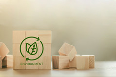 绿色环境概念木块圆形经济业务回收环境重用生产浪费消费者资源可持续发展的发展