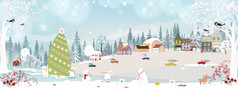 冬天景观庆祝圣诞节和新一年村晚上与明星和蓝色的天空向量水平横幅冬天仙境农村与快乐极地熊玩的公园