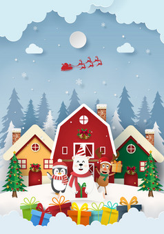 纸艺术工艺风格熊和朋友与圣诞节礼物的村快乐圣诞节和快乐新一年