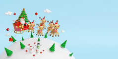场景圣诞老人老人雪橇完整的圣诞节礼物和拉驯鹿呈现