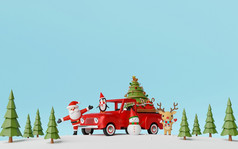 快乐圣诞节和快乐新一年圣诞节卡车与圣诞老人老人和朋友松森林呈现