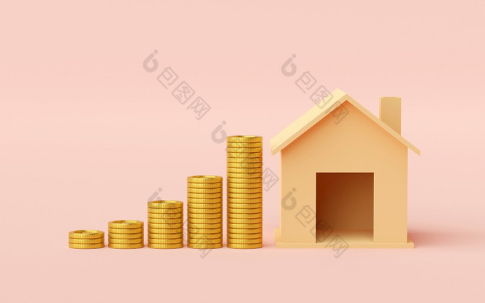 财产投资和房子抵押贷款金融概念插图
