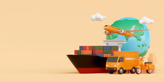 全球物流交付和货物运输插图