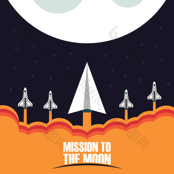 启动业务概念纸飞机发射与火箭飞的月亮