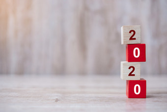 木块<strong>安排表</strong>格背景业务风险管理决议策略目标新一年新你和快乐假期概念