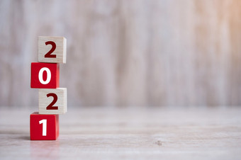木块安排表格背景业务风险管理决议策略目标新一年新你和快乐假期概念