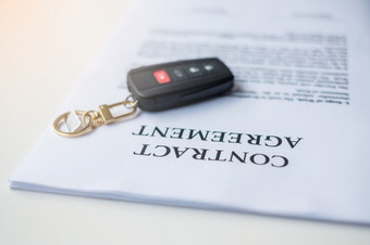 合同文档与车和远程关键买和出售保险租赁和合同协议概念