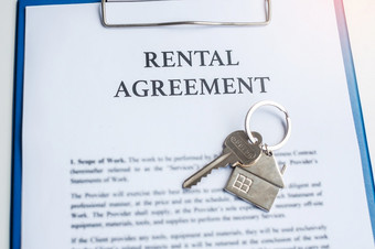合同文档为签署合同协议真正的房地产租赁签名买和出售和保险概念