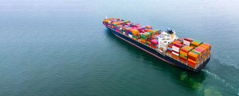 容器船携带容器空中视图业务<strong>进口</strong>和出口物流和运输<strong>国际</strong>容器船的开放海与复制空间