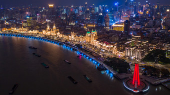 空中视图上海晚上的履行。的履行。上海著名的海滨区域中央上海晚上中国