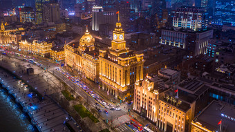 空中视图上海晚上的履行。的履行。上海著名的海滨<strong>区域</strong>中央上海晚上中国