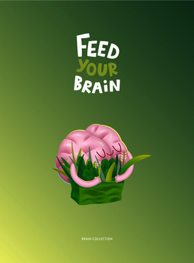 饲料你的大脑海报向量卡通插图号召大脑拥抱袋绿色与写作部分大脑集合饲料你的大脑海报与刻字
