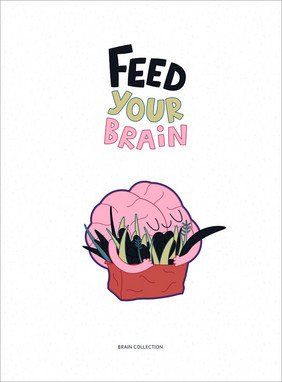 饲料你的大脑海报概述了卡通向量插图号召大脑拥抱袋绿色与刻字部分大脑集合饲料你的大脑