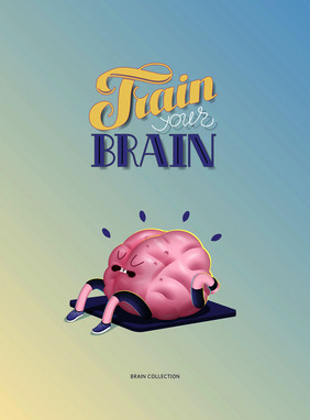 火车你的大脑身体的向量插图培训大脑活动与刻字火车你的大脑部分大脑集合火车你的大脑与刻字身体