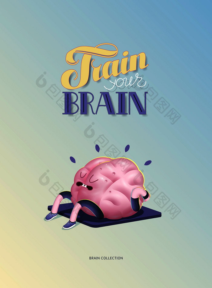火车你的大脑身体海报的向量插图培训大脑活动与刻字火车你的大脑部分大脑集合火车你的大脑海报与刻字身体