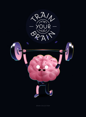 火车你的大脑海报的向量插图培训大脑活动与刻字火车你的大脑举重部分大脑集合火车你的大脑海报与刻字举重