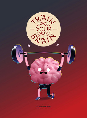 火车你的大脑海报的向量插图培训大脑活动与刻字火车你的大脑举重部分大脑集合火车你的大脑海报与刻字举重