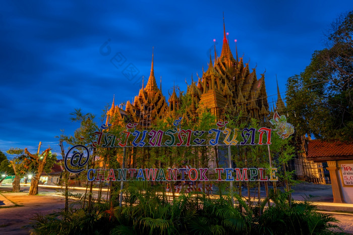 phitsanulok泰国10月佛雕像寺庙泰国语言什么陈西佛教寺庙泰国语言什么主要旅游吸引力phitsanulok泰国