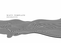 摘要黑色的和白色艺术行模式漩涡波浪装饰模板艺术作品设计孤立的背景插图向量