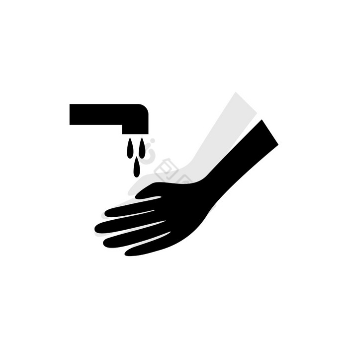 手洗插图标志向量