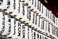日本纸灯笼senso-ji寺庙