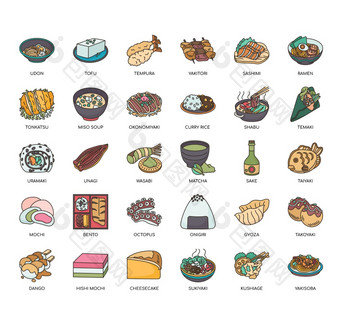 集日本食物薄<strong>行</strong>和像素完美的图标为任何网络和应用程序项目